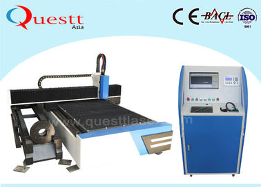 Convenient Fiber Optic Metal Laser Cutting Machine 2000W For Thick Metal Sheet